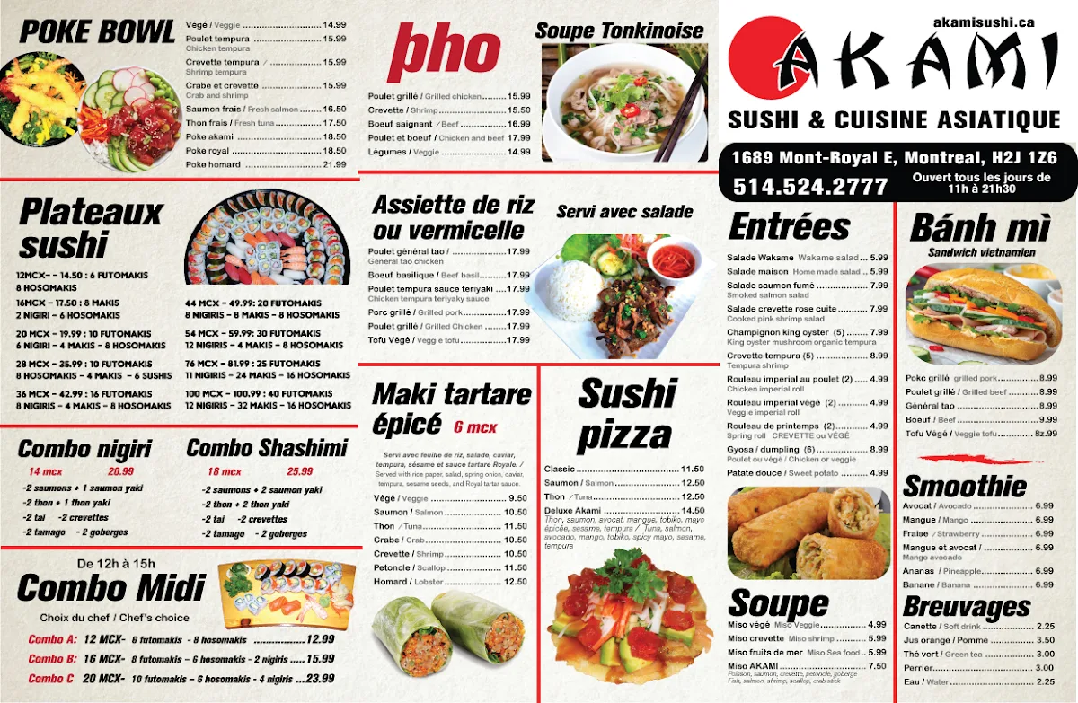 Menu, Akami sushi