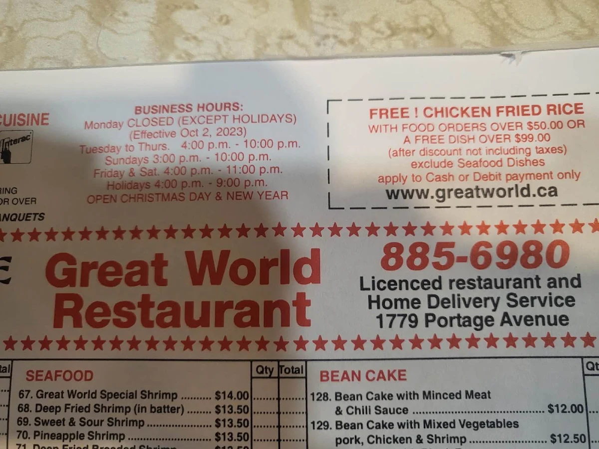 Menu, Great World Restaurant