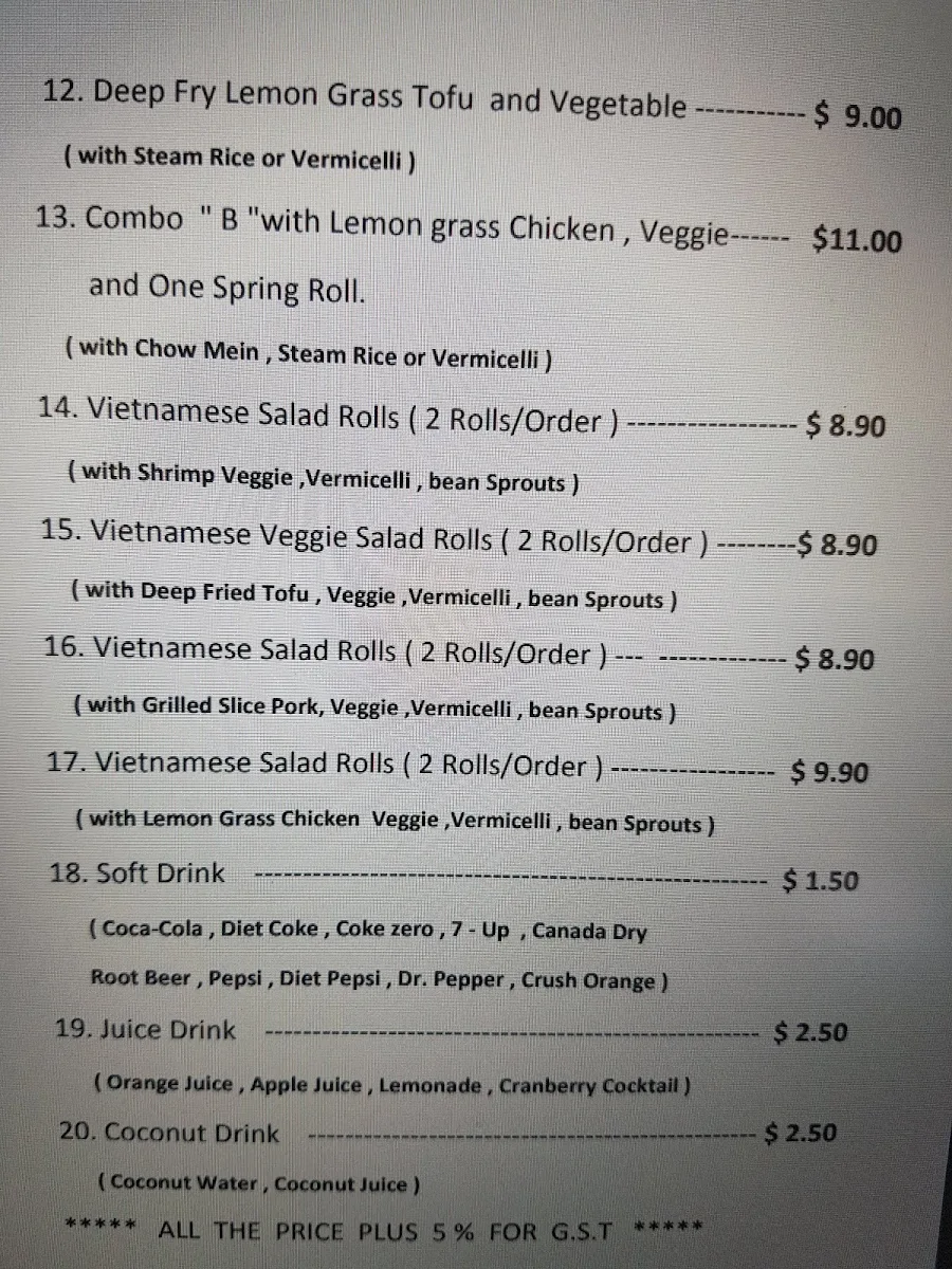 Menu photo 2