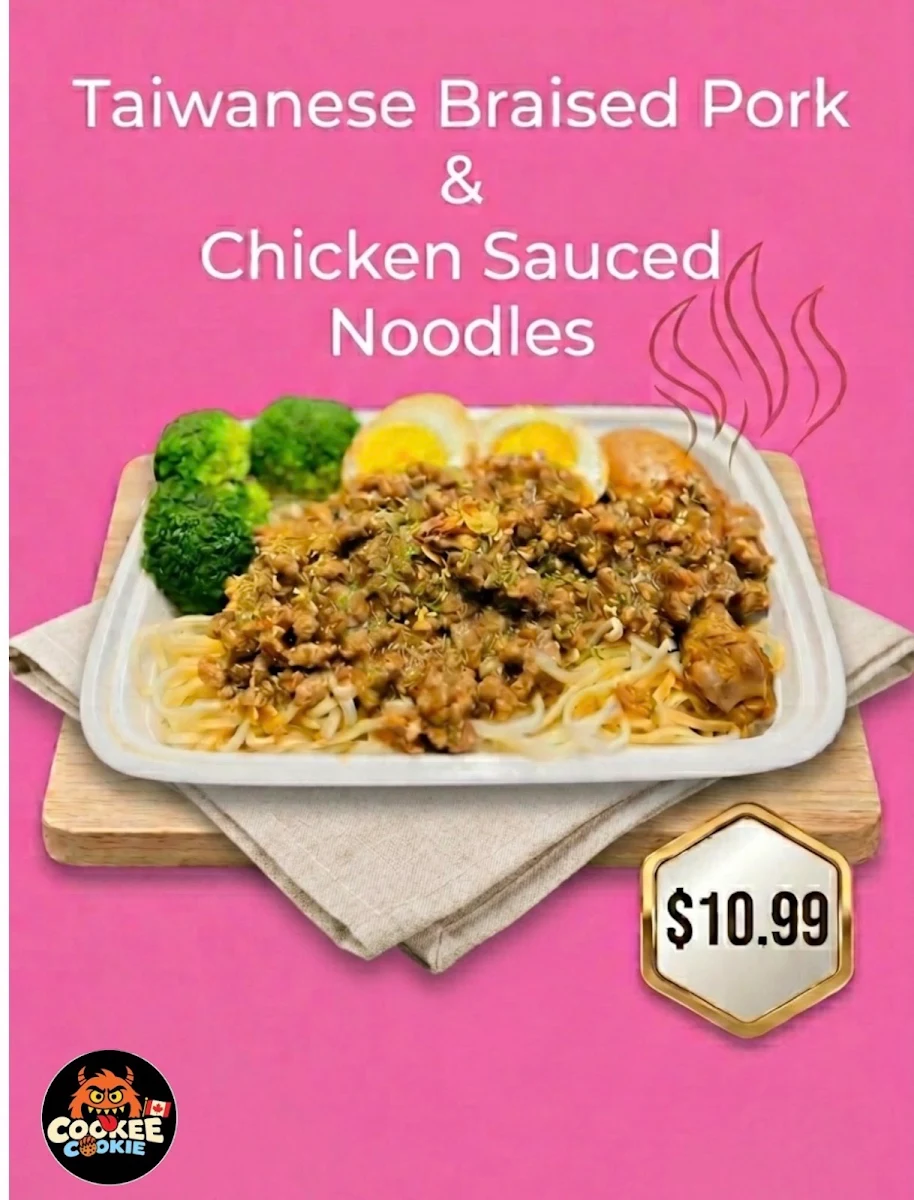 Menu, Cookee Cookie
