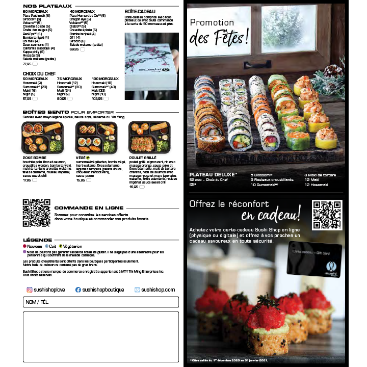 Menu photo 3