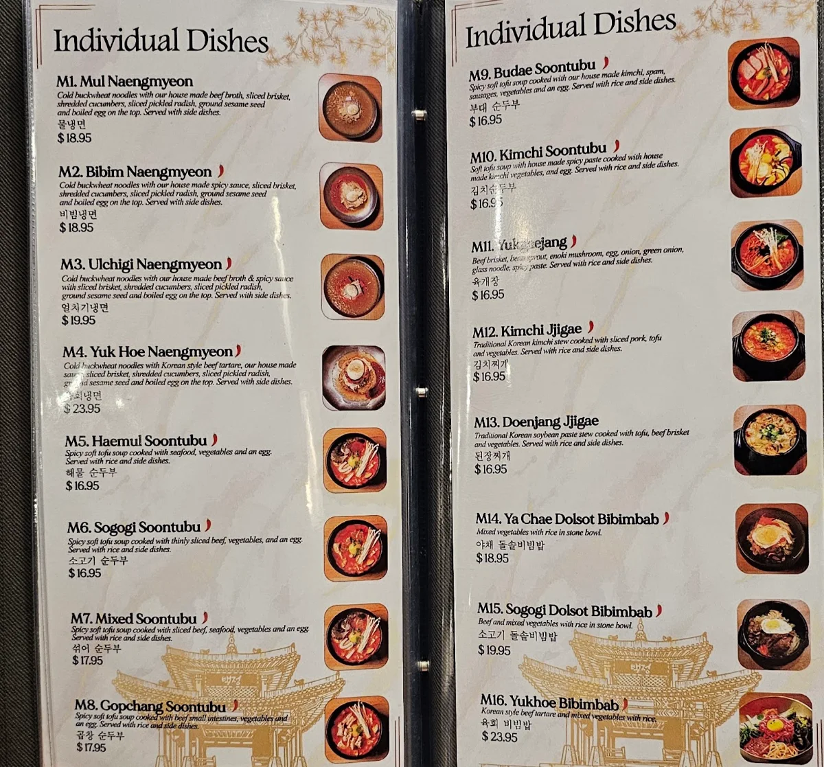 Menu, Baekjeong Korean BBQ House