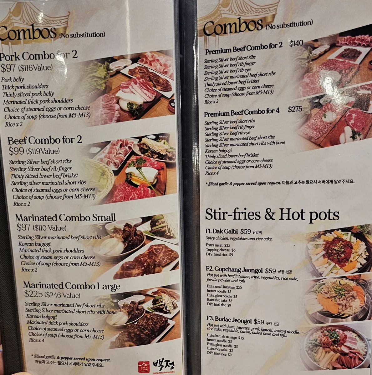 Menu, Baekjeong Korean BBQ House