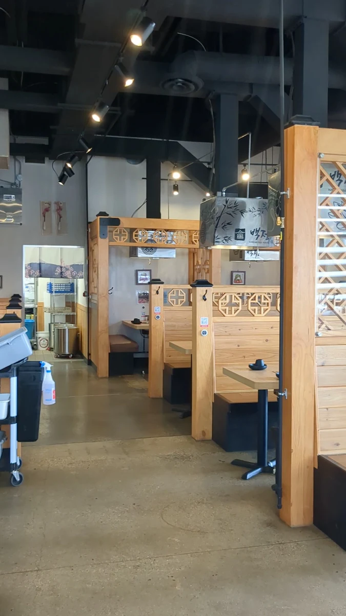 Vibe, Baekjeong Korean BBQ House