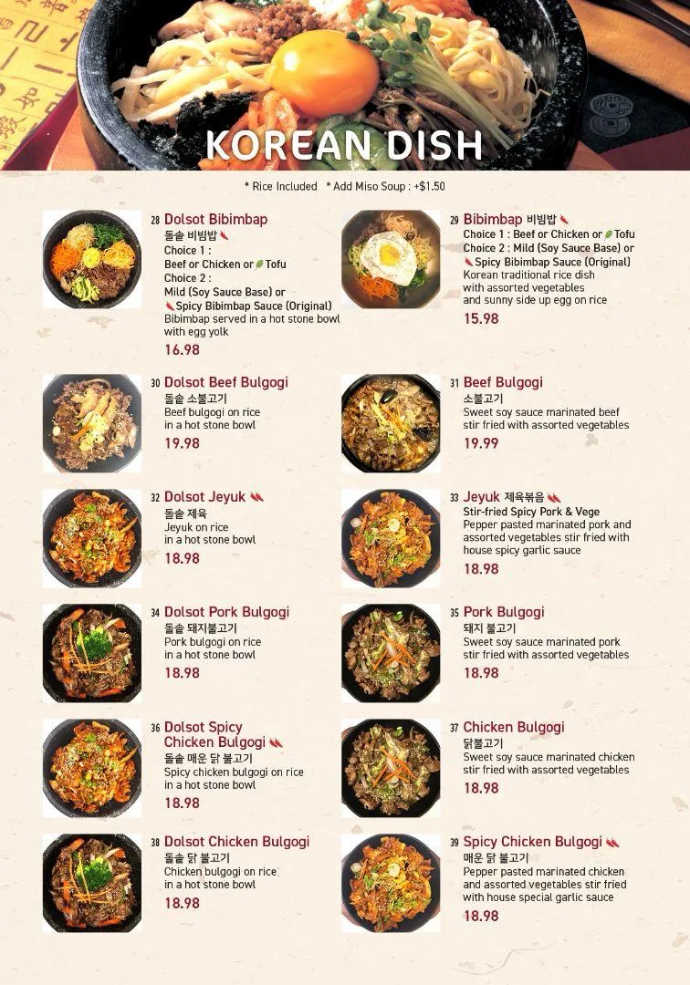 Menu, Han Korean Food & Chicken