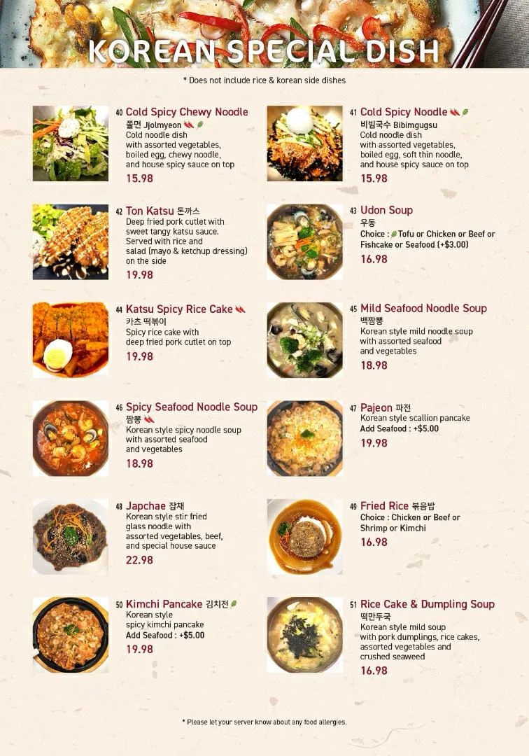 Menu, Han Korean Food & Chicken
