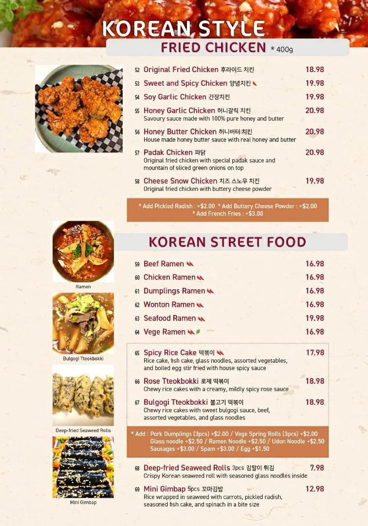 Menu, Han Korean Food & Chicken
