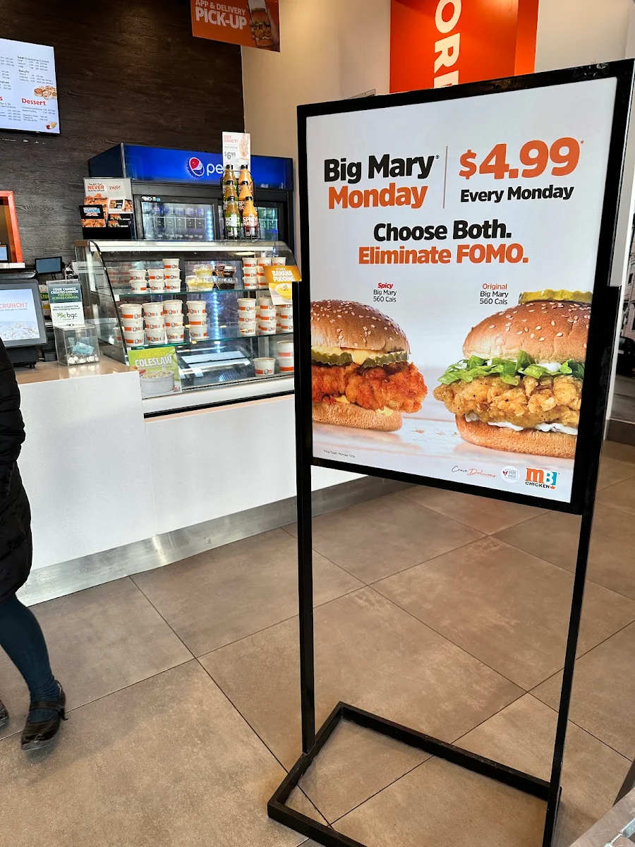 Menu, Mary Brown's Chicken