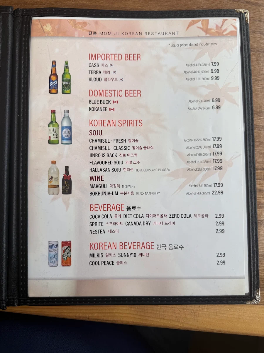 Menu photo 2