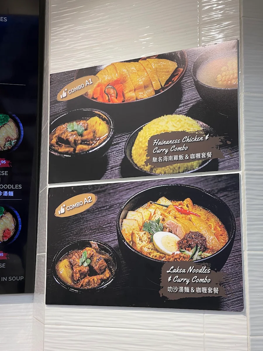 Menu, YL's Curry Bowl