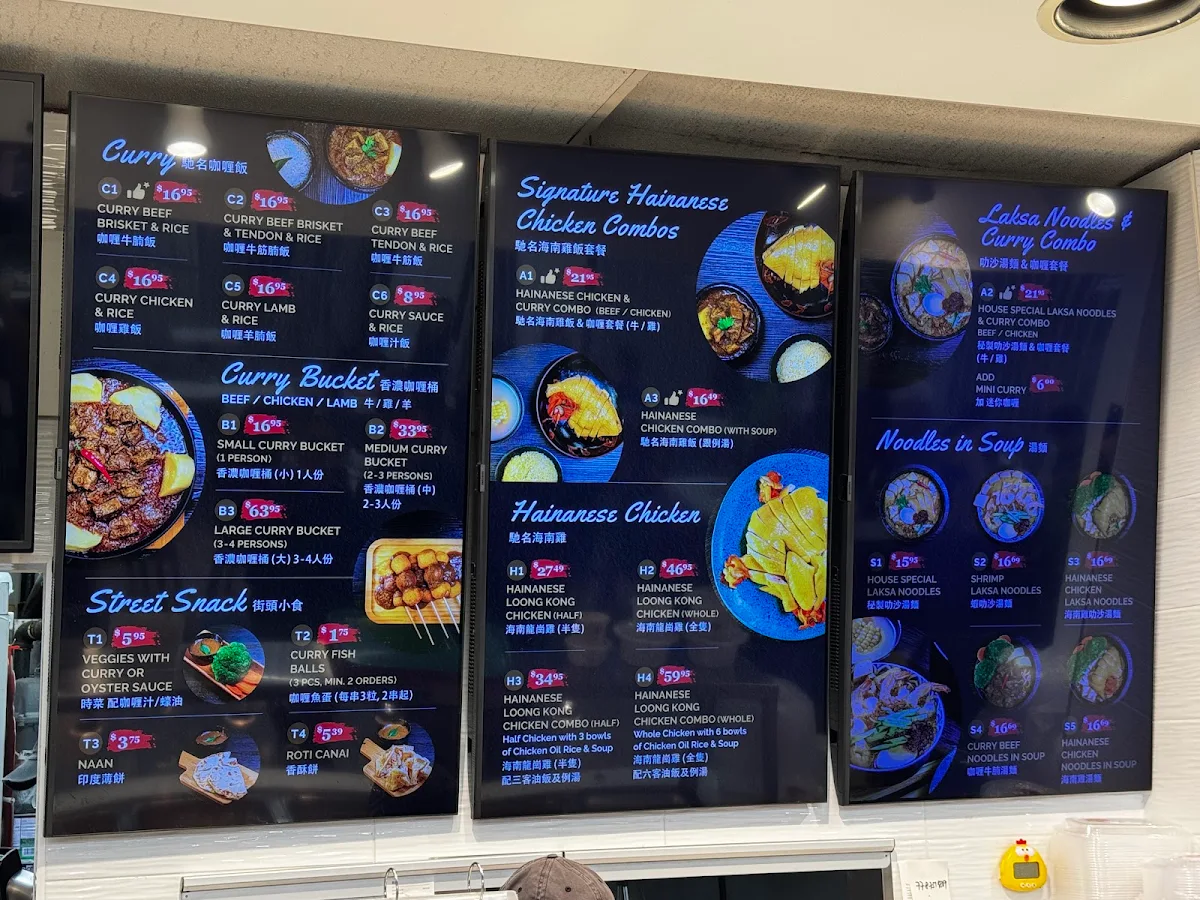 Menu, YL's Curry Bowl