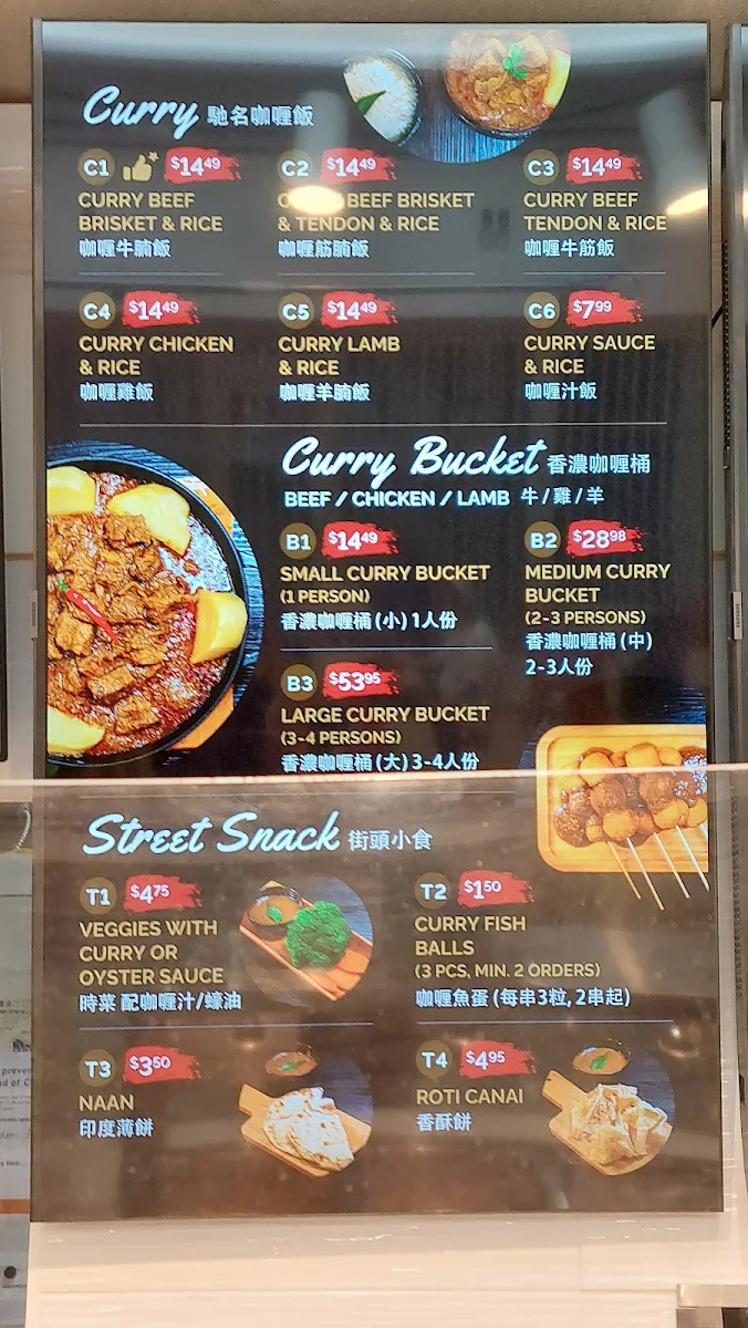 Menu, YL's Curry Bowl