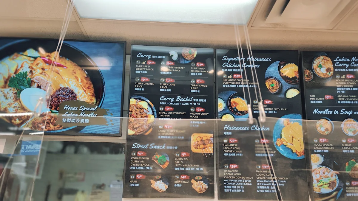 Menu, YL's Curry Bowl