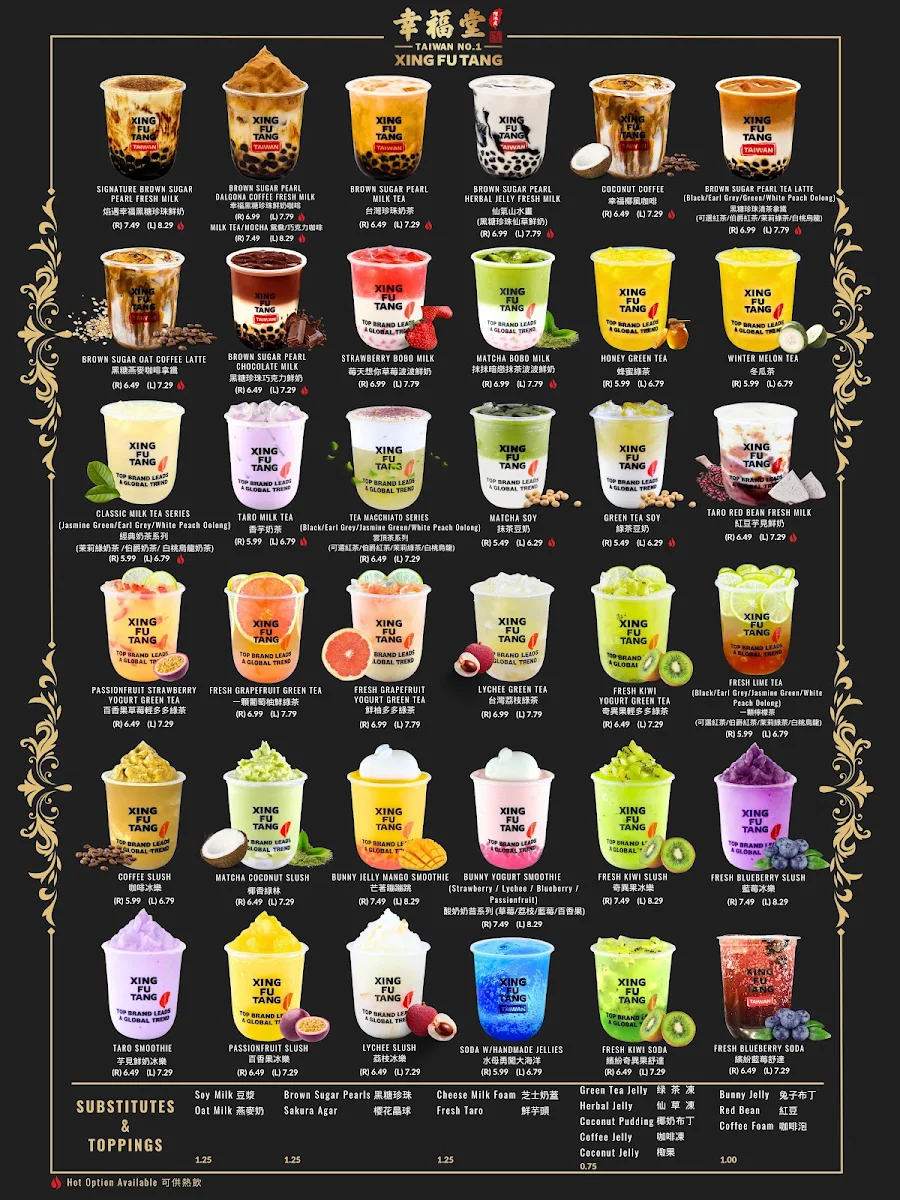 Menu photo 2