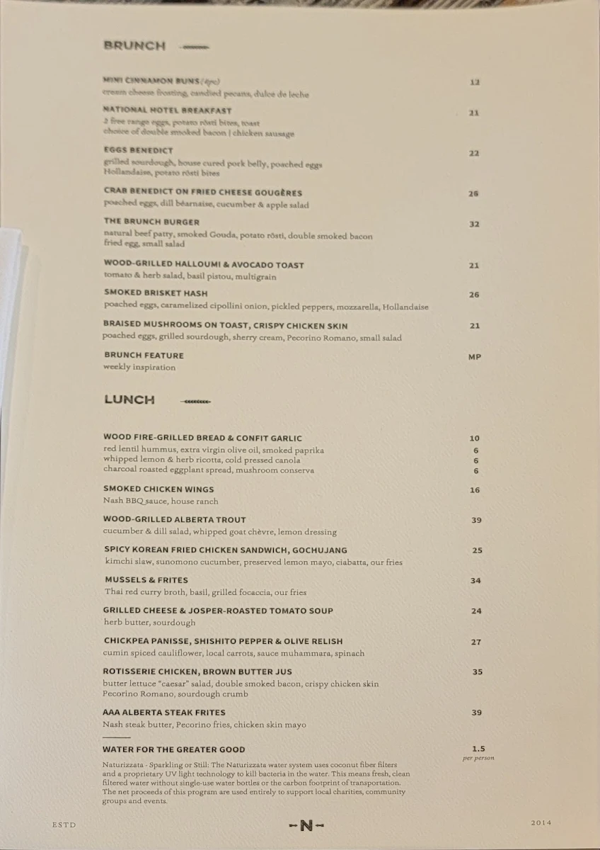 Menu photo 1