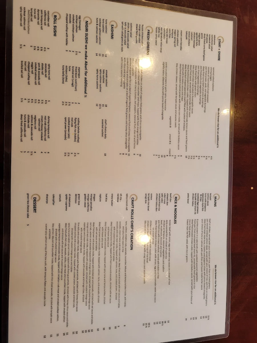 Menu photo 7