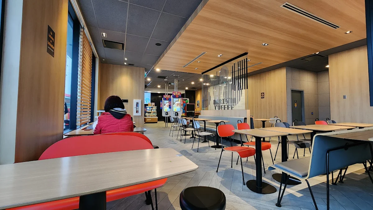 Vibe, McDonald's