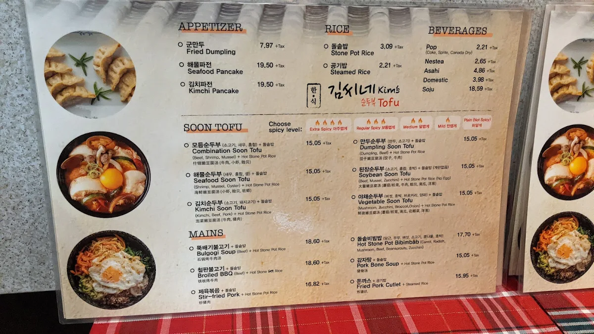 Menu photo 6