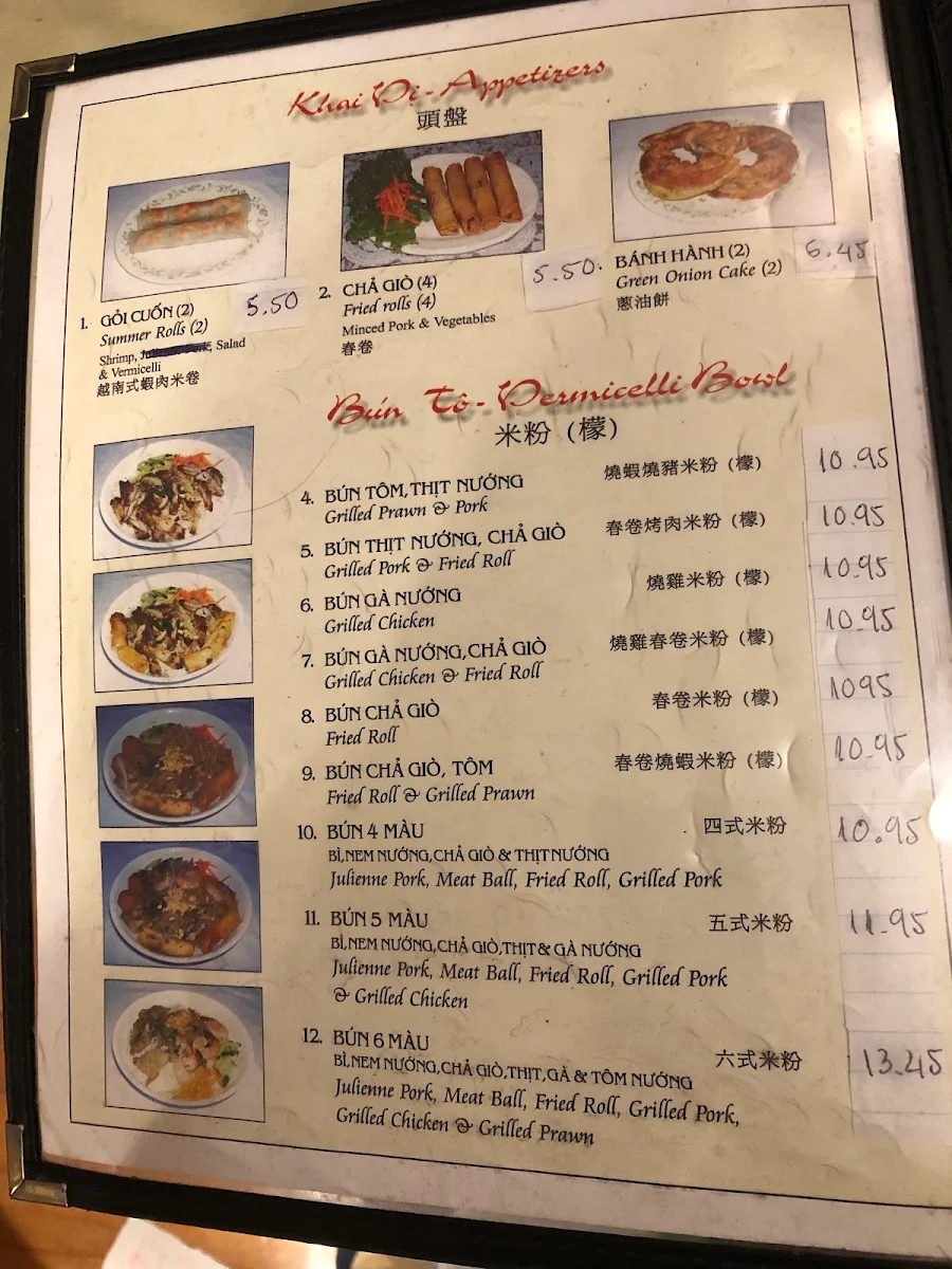 Menu photo 10