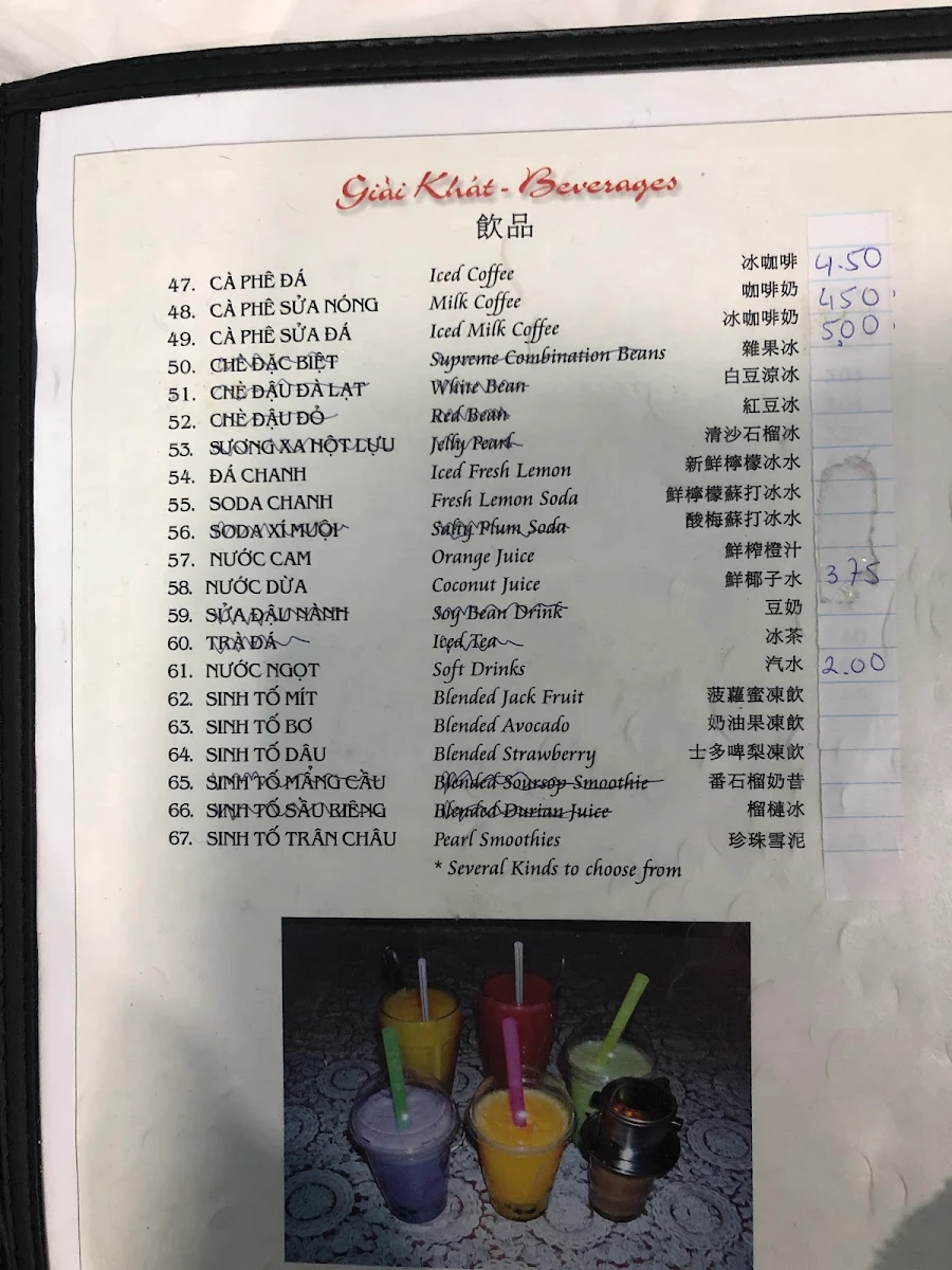 Menu photo 8