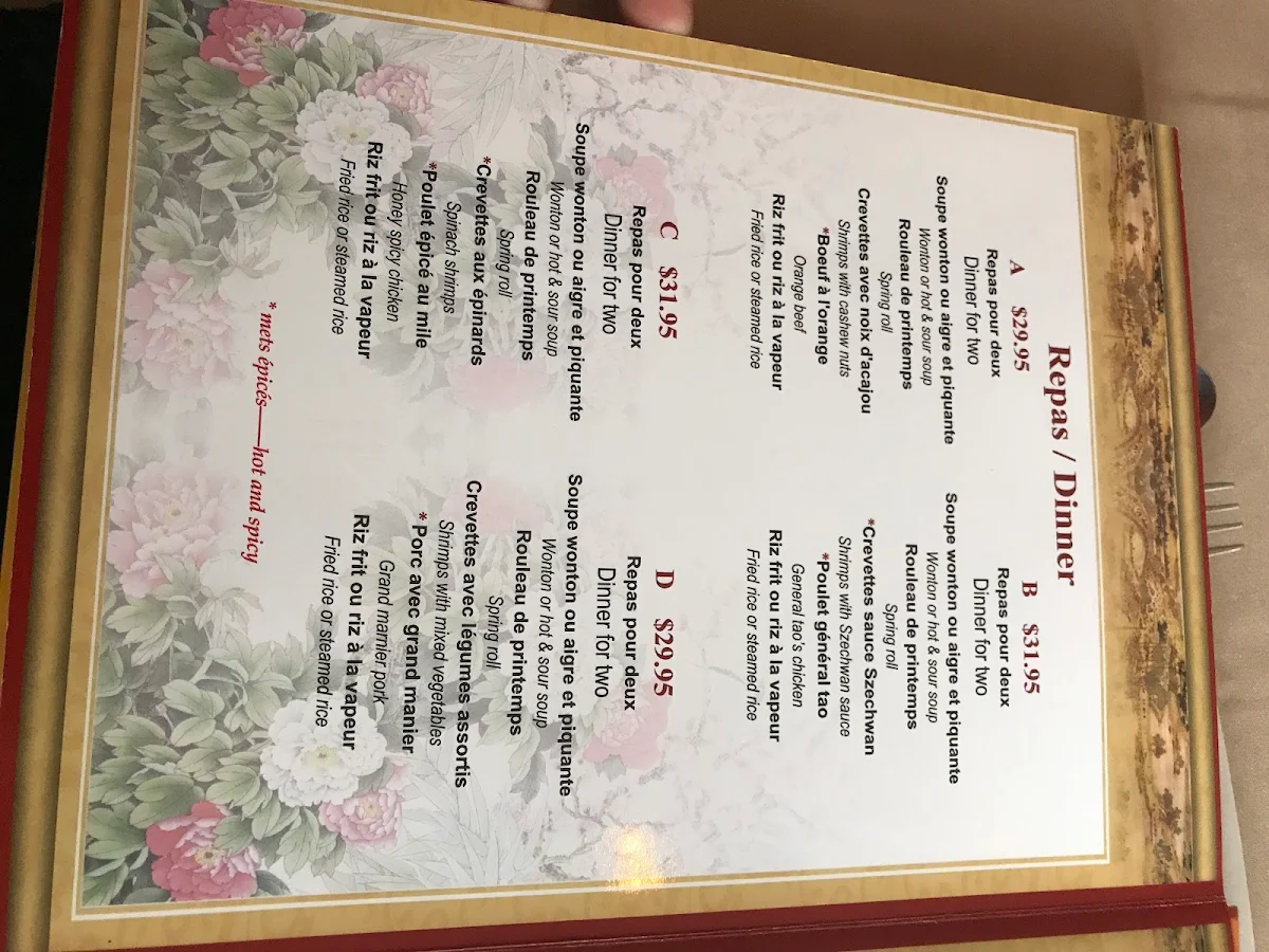 Menu photo 3