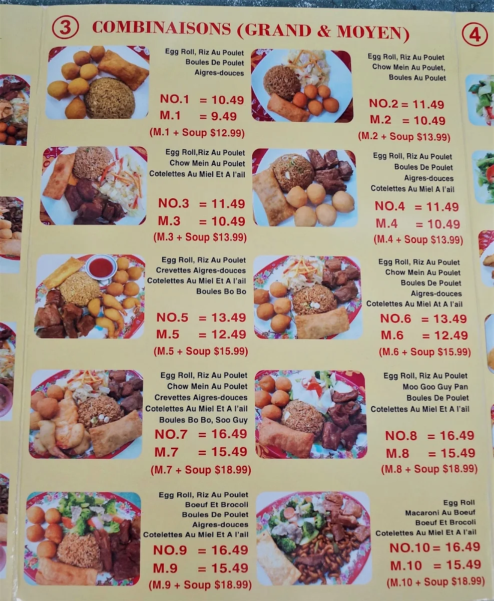 Menu photo 3