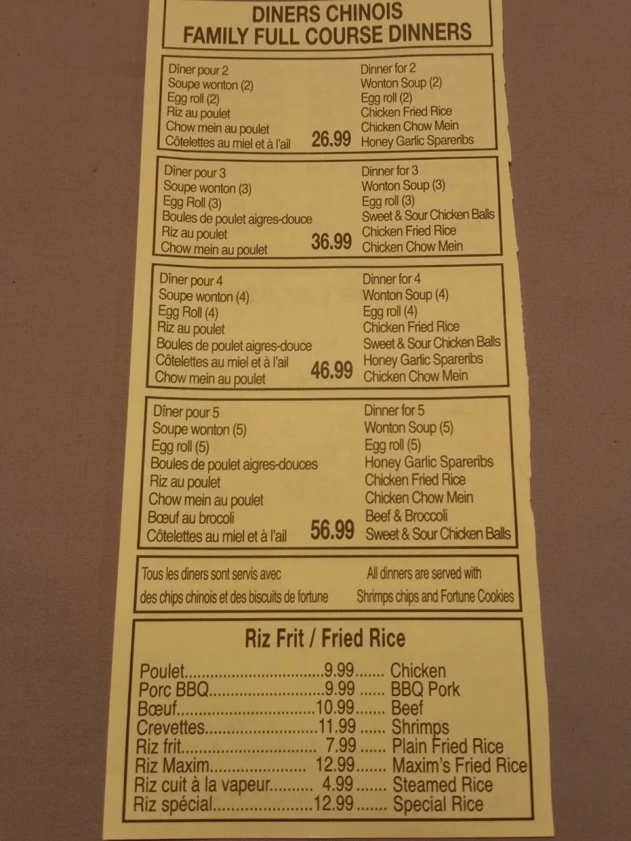 Menu photo 7