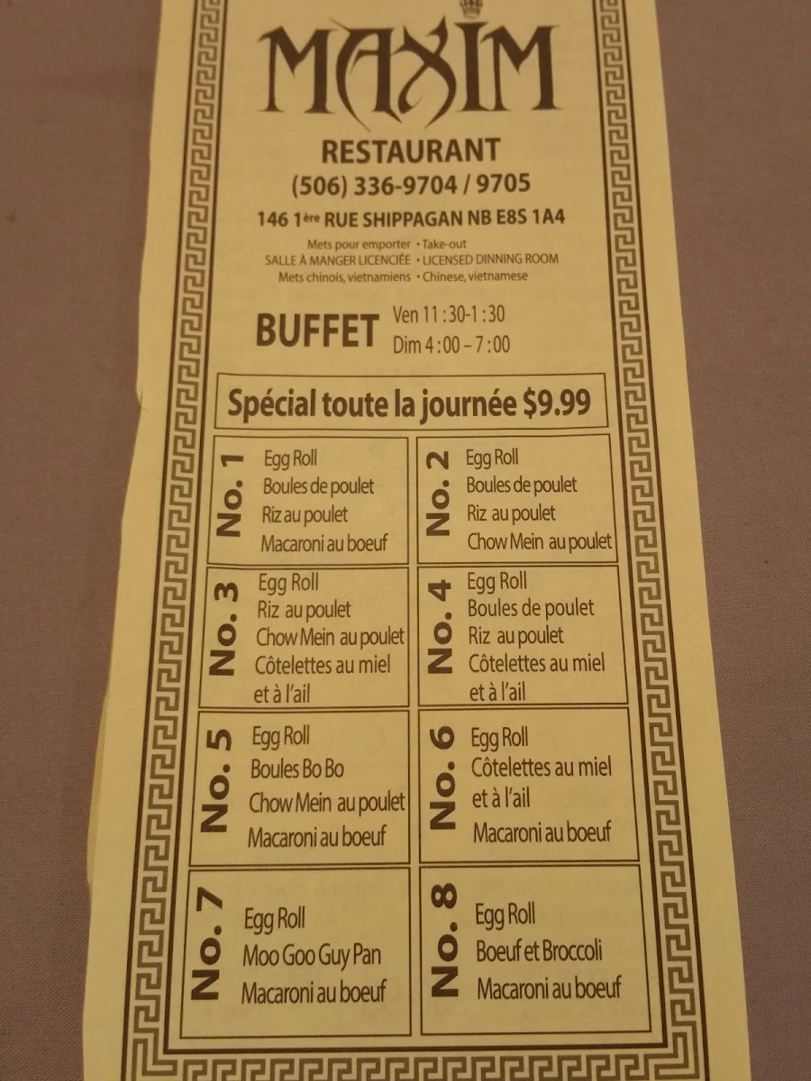 Menu photo 8