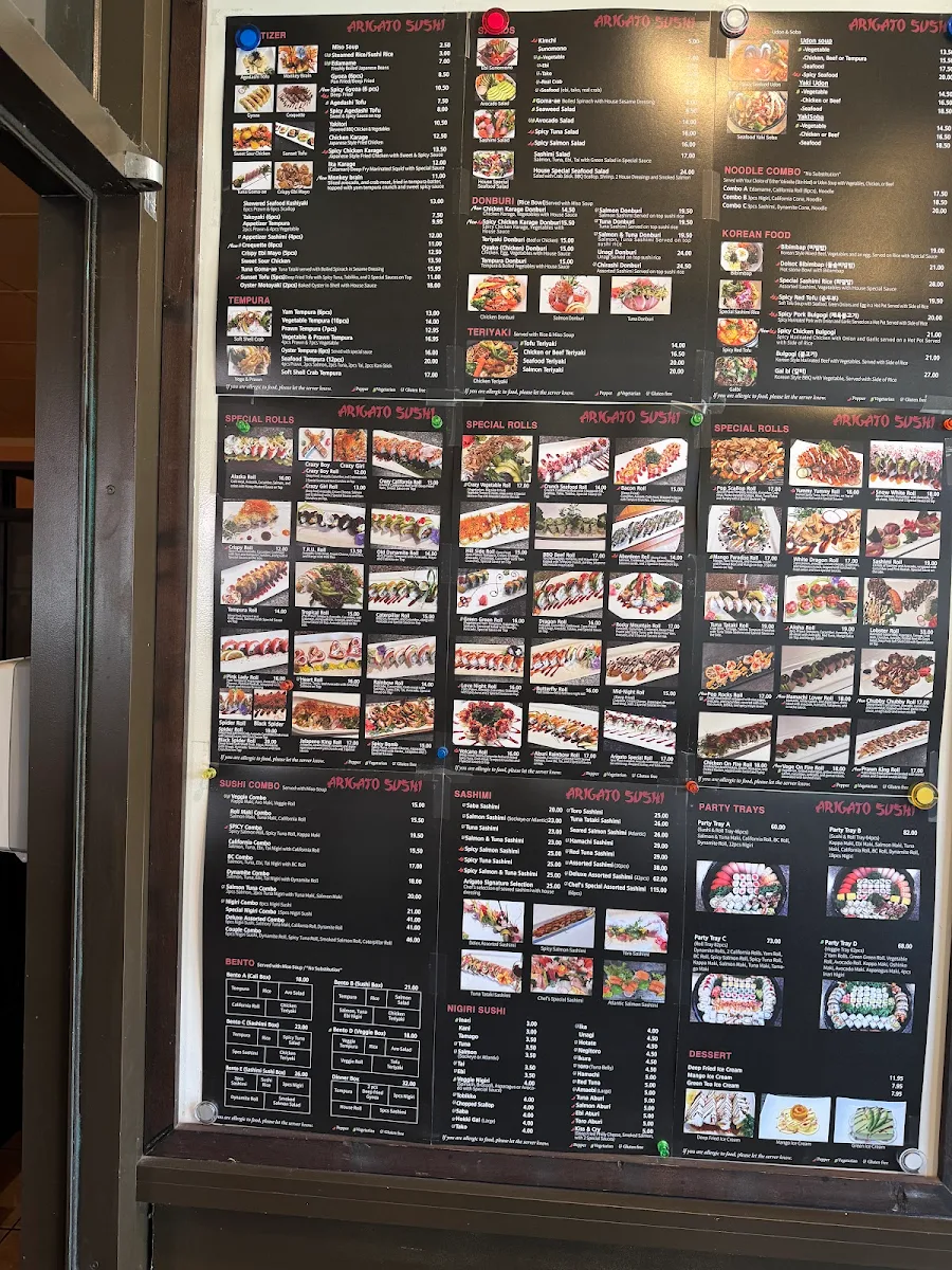 Vibe, Arigato Sushi