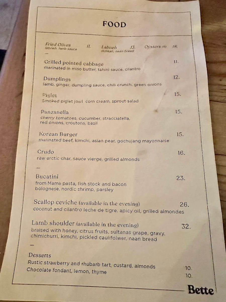 Menu photo 1