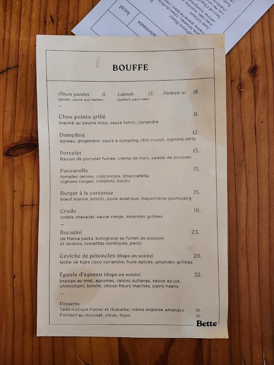 Menu photo 5