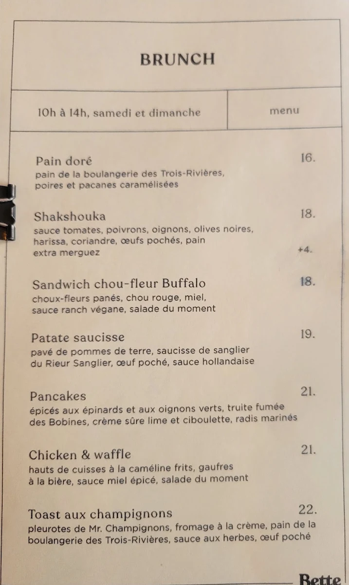 Menu photo 6