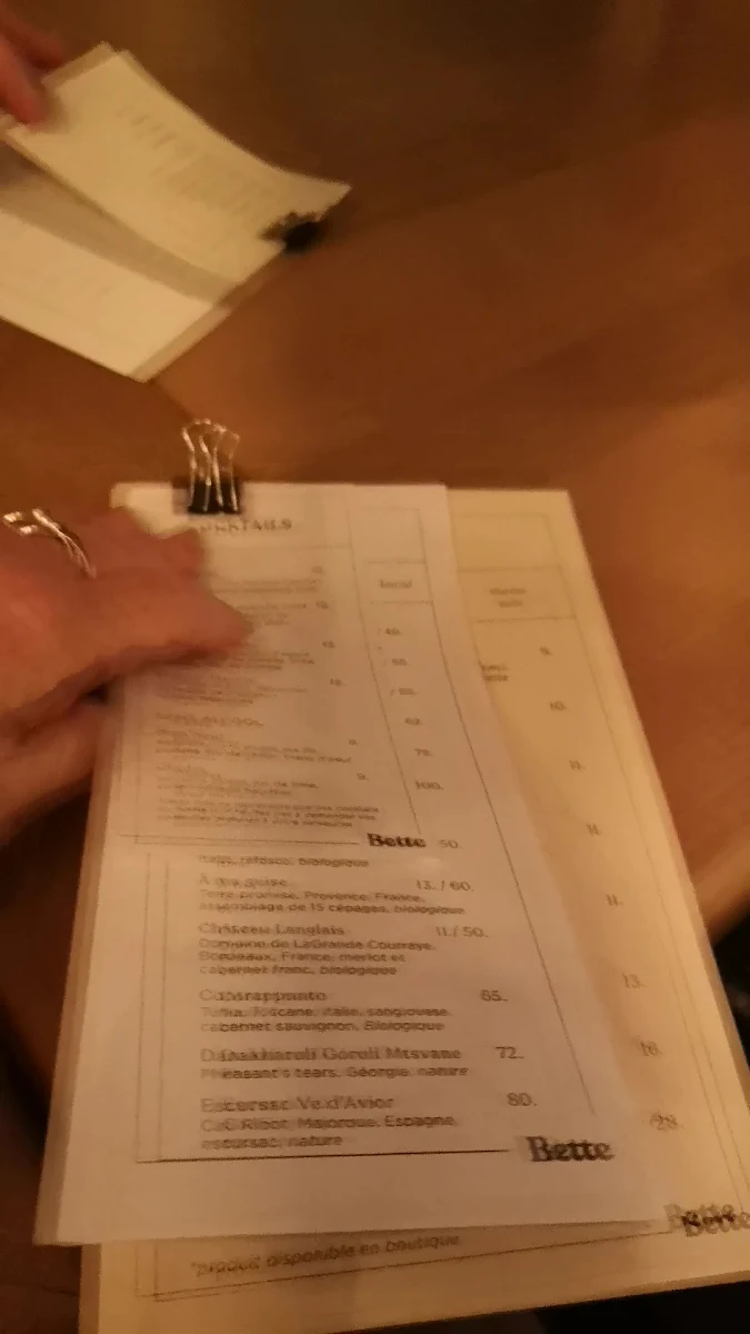 Menu photo 8