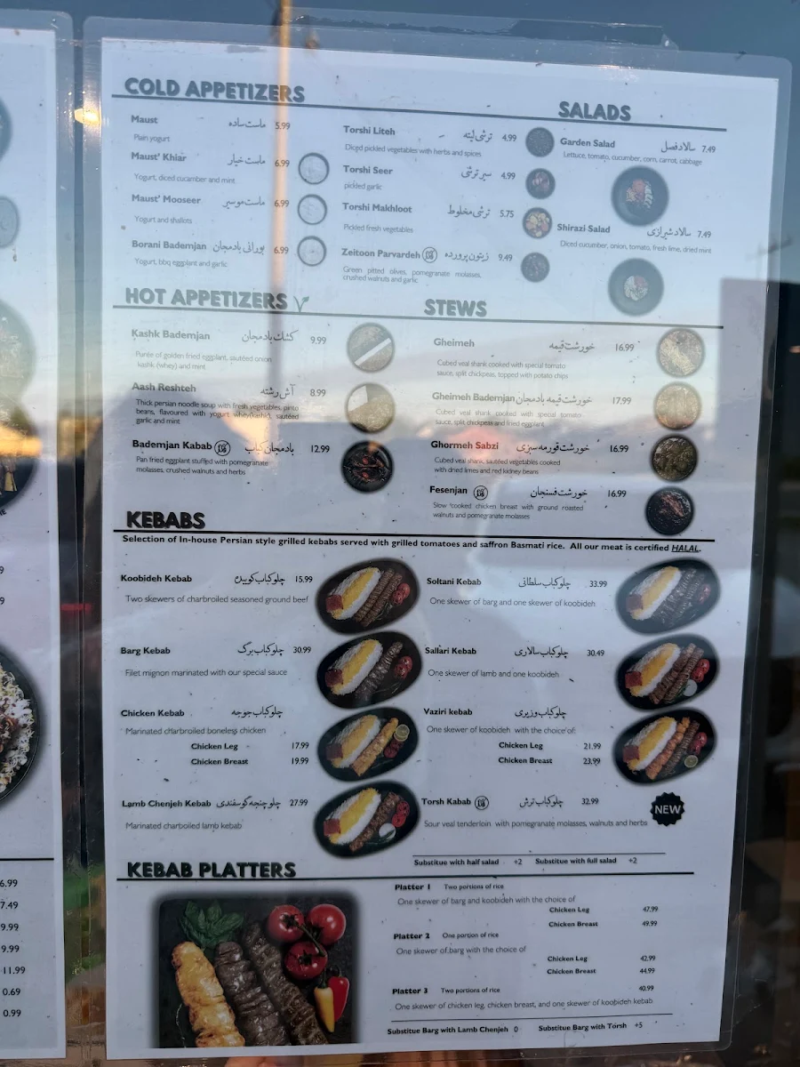 Menu, Darband Express ( RichmondHill)