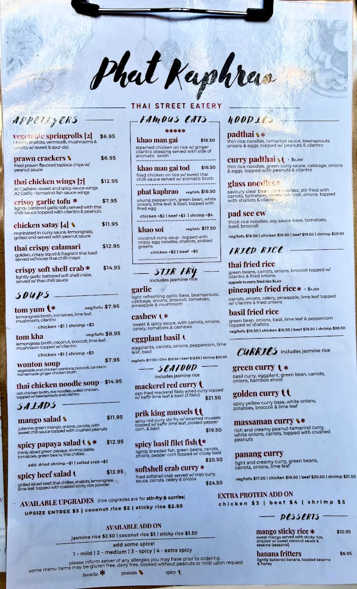 Menu photo 1