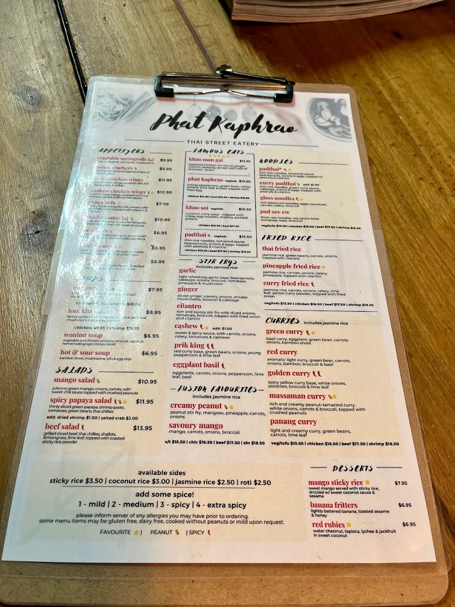 Menu photo 7