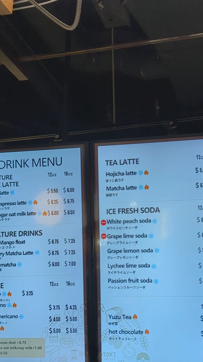 Menu, Hitotoki Bakery
