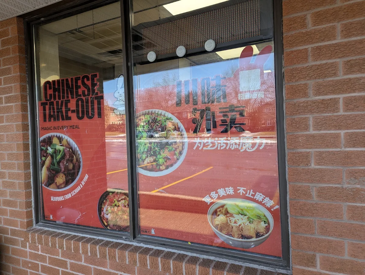 Menu, Wholesome101