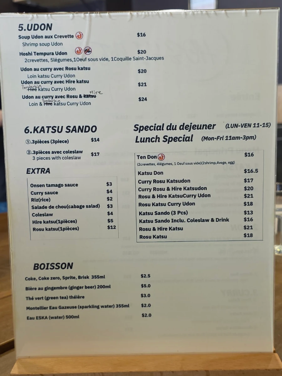 Menu photo 5