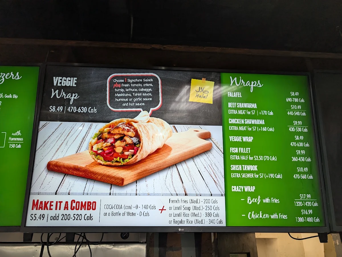 Menu, Ali Baba's Middle Eastern Cuisine - 197 Dundas St W