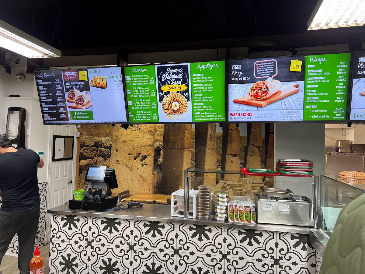 Menu, Ali Baba's Middle Eastern Cuisine - 197 Dundas St W