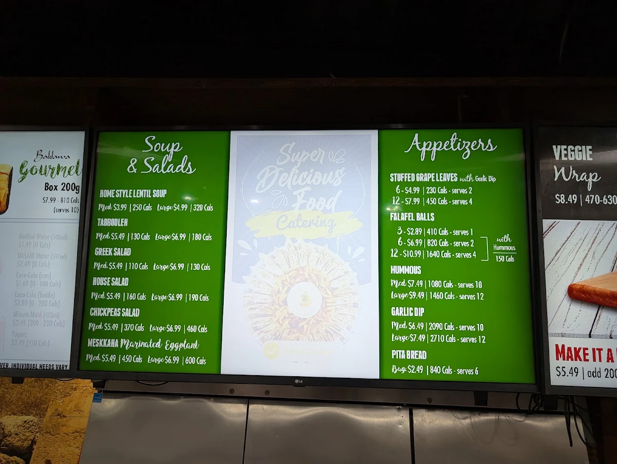 Menu, Ali Baba's Middle Eastern Cuisine - 197 Dundas St W