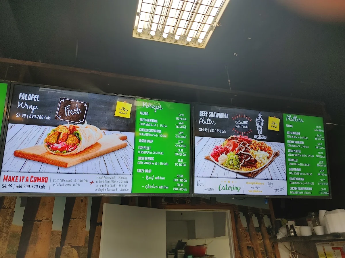 Menu, Ali Baba's Middle Eastern Cuisine - 197 Dundas St W