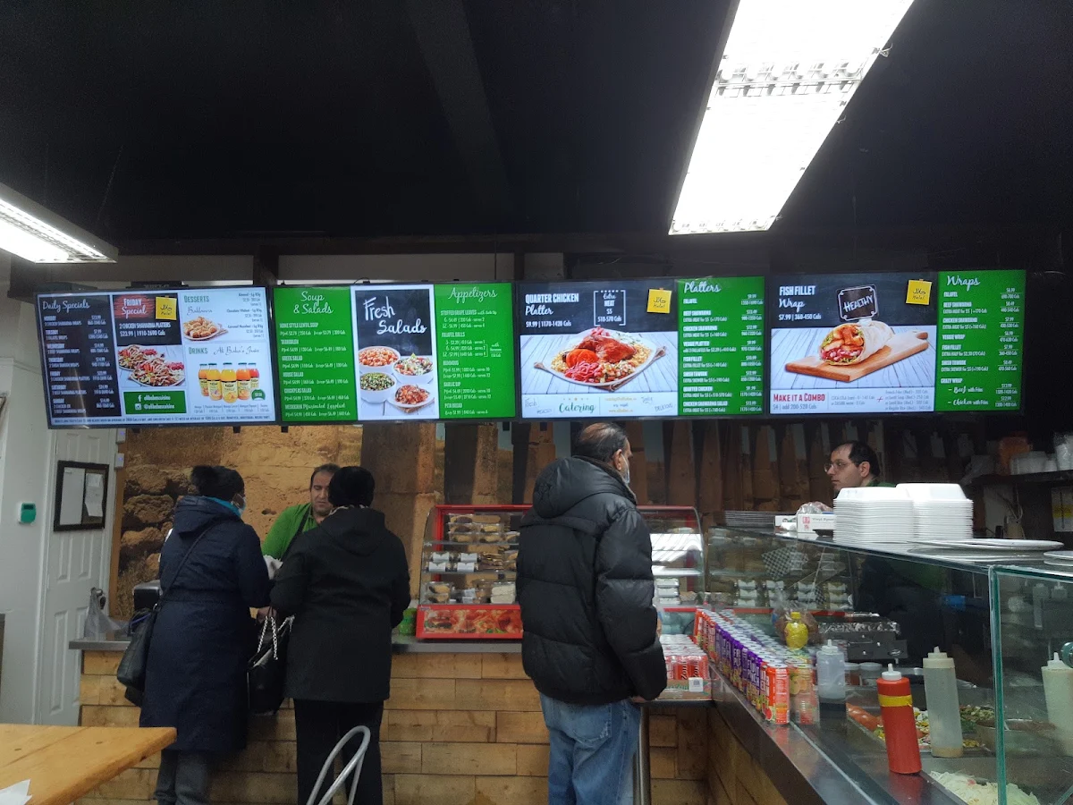 Vibe, Ali Baba's Middle Eastern Cuisine - 197 Dundas St W