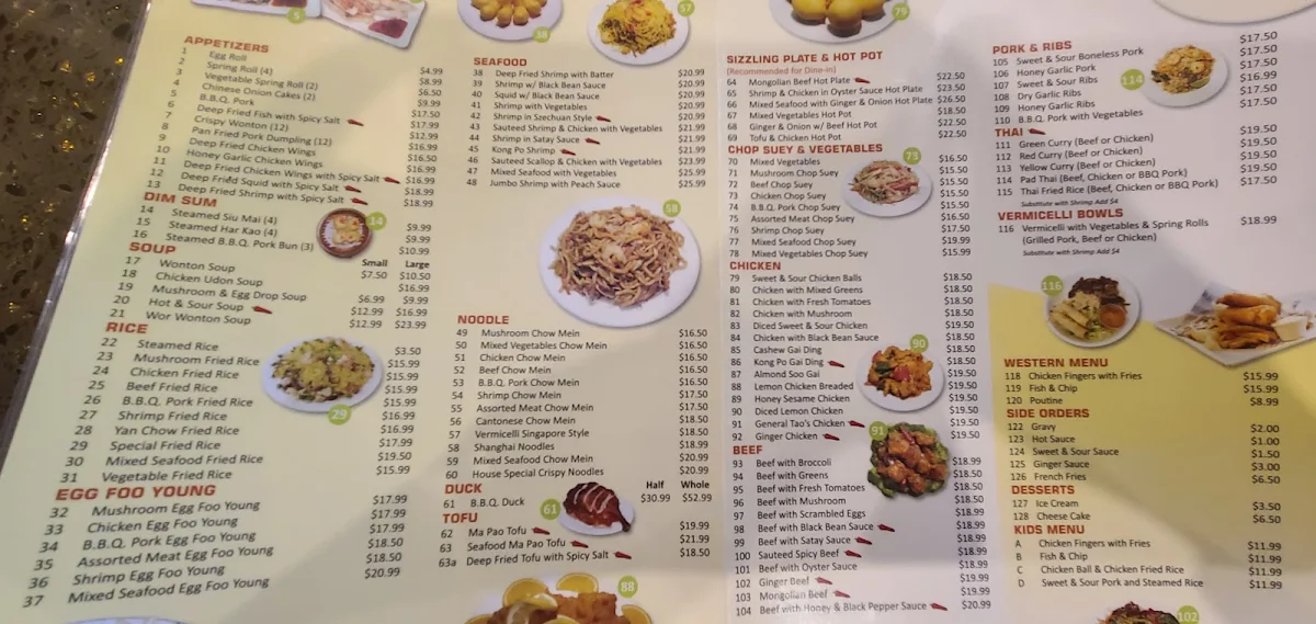 Menu, Fortune House Chinese Restaurant