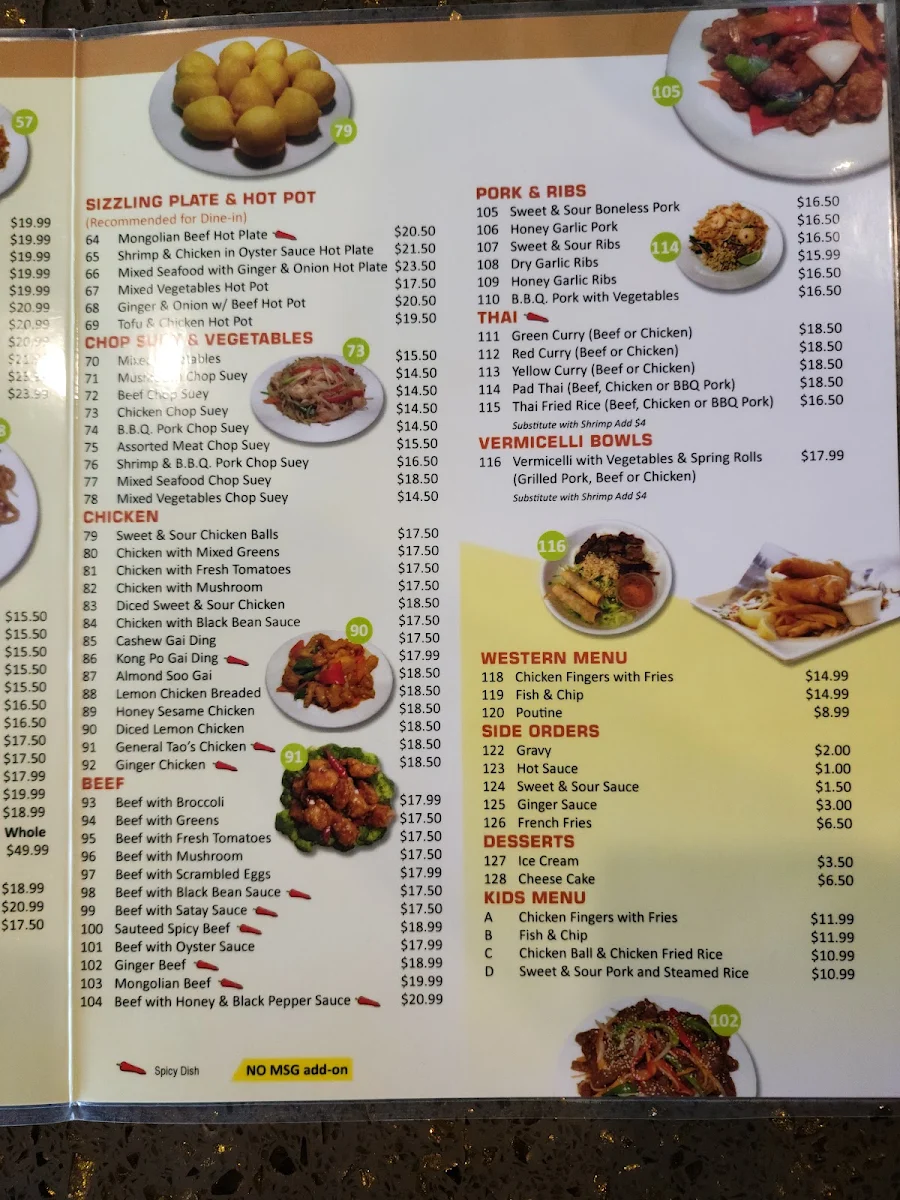 Menu, Fortune House Chinese Restaurant