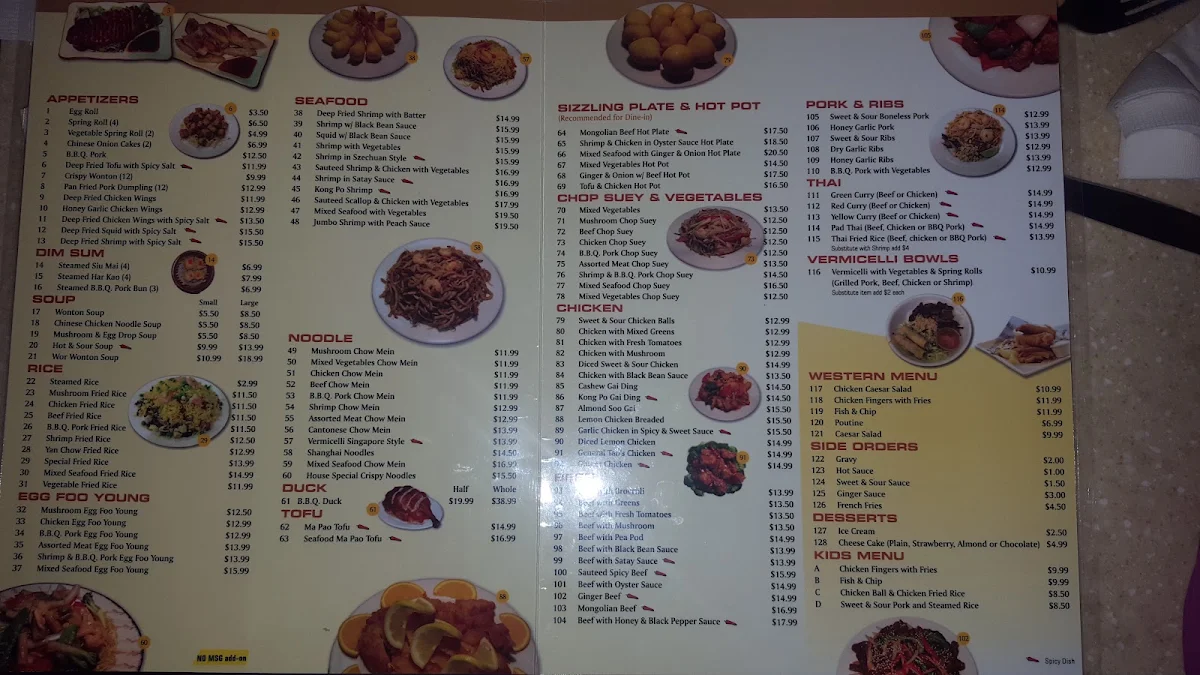 Menu, Fortune House Chinese Restaurant
