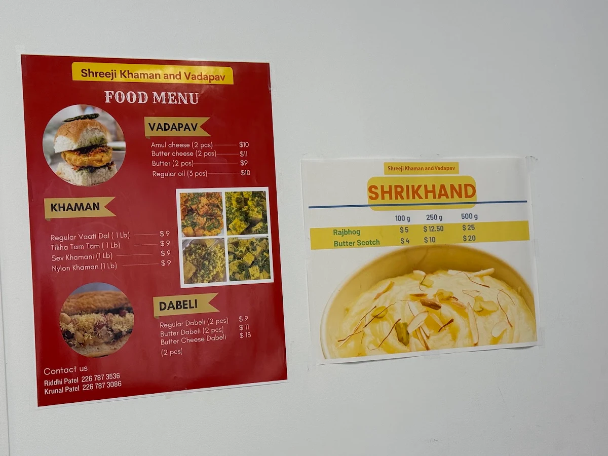 Menu photo 1