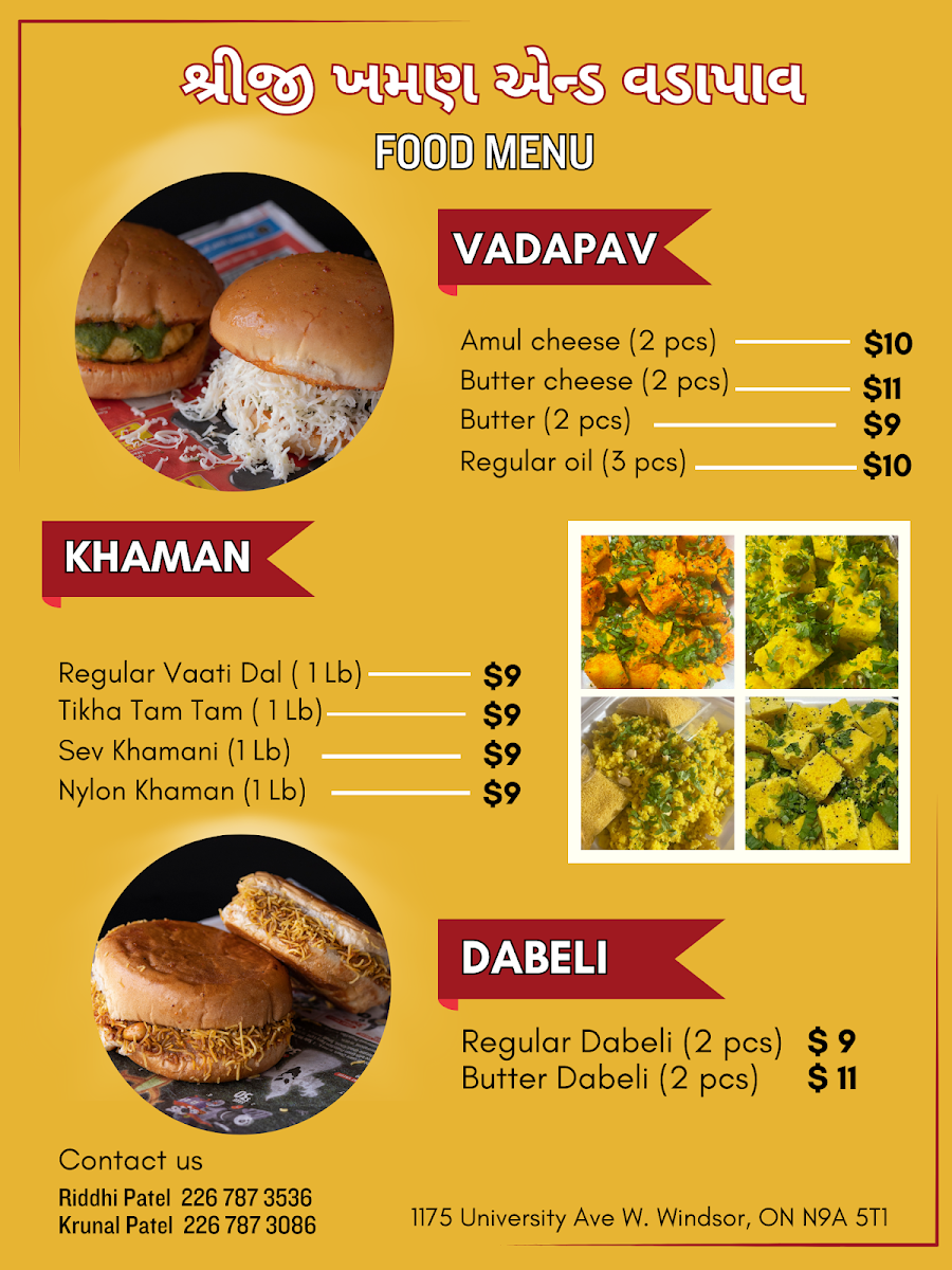 Menu photo 2