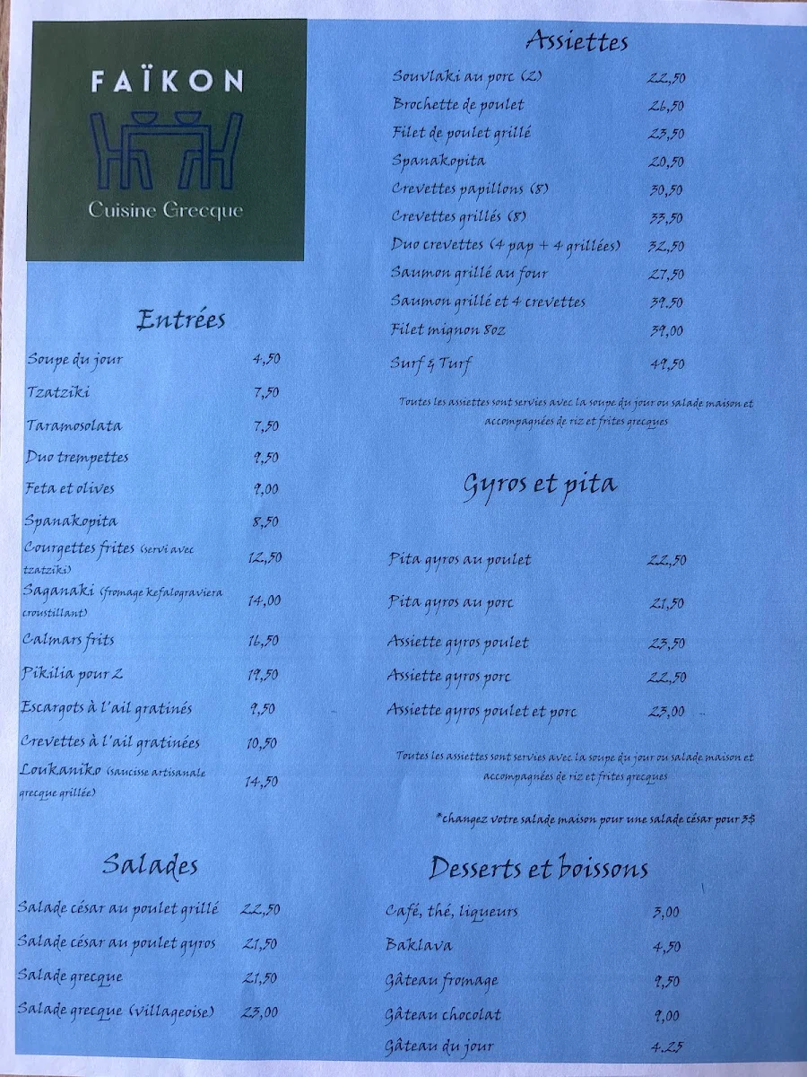 Menu photo 2